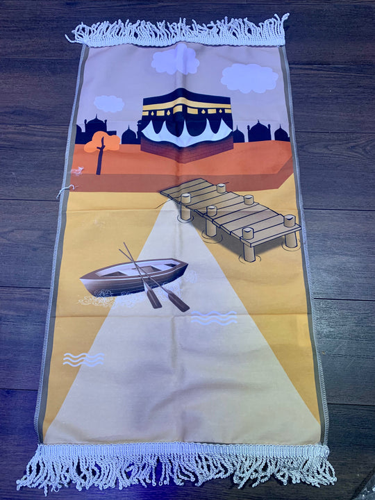 Children’s Colourful Prayer Mat - Boat and Kaba