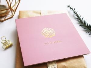 Eid Mubarak Greeting Card Gold Foiled in Blush - RC 03