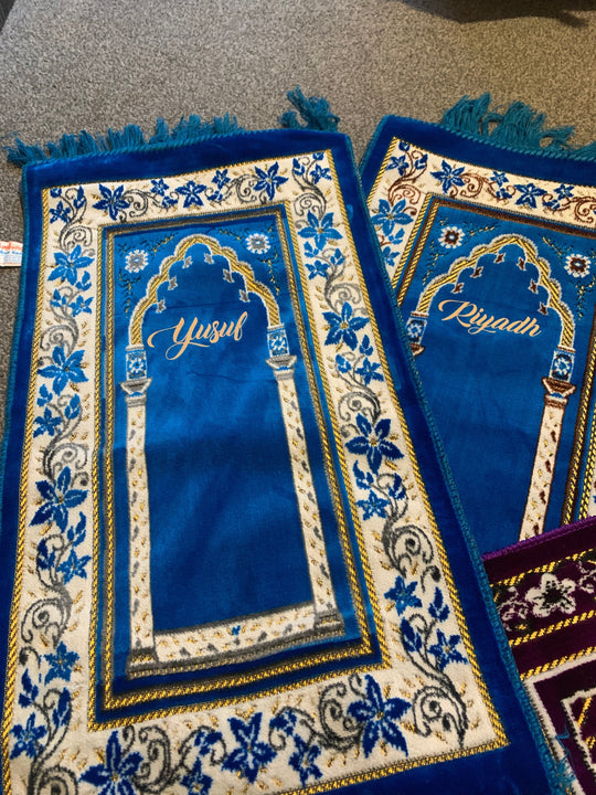 Personalise Mini Childs Prayer Mat- Colours Small