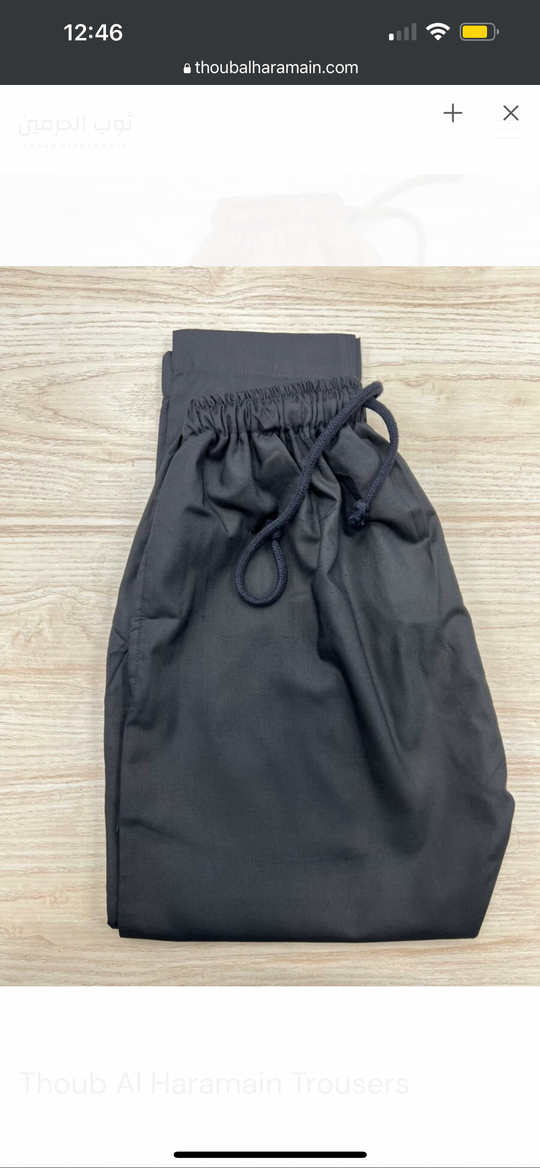 High Quality Kids Pants with pockets in Black