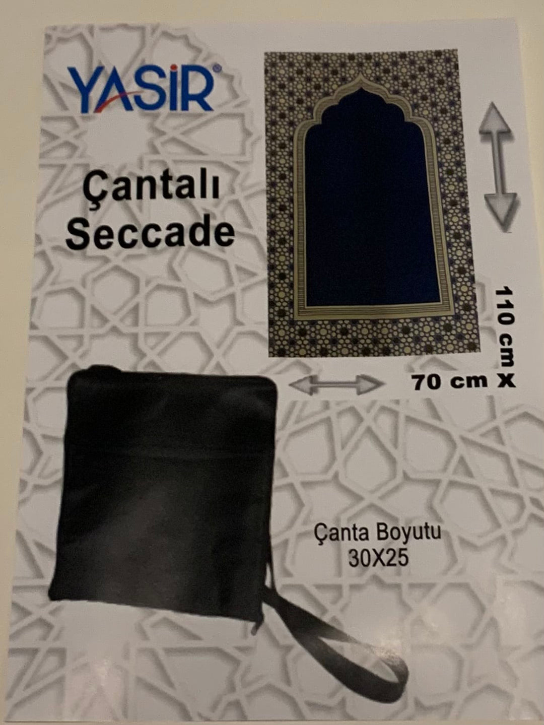 Light Weight Travel Prayer Mat/ Musalla with bag