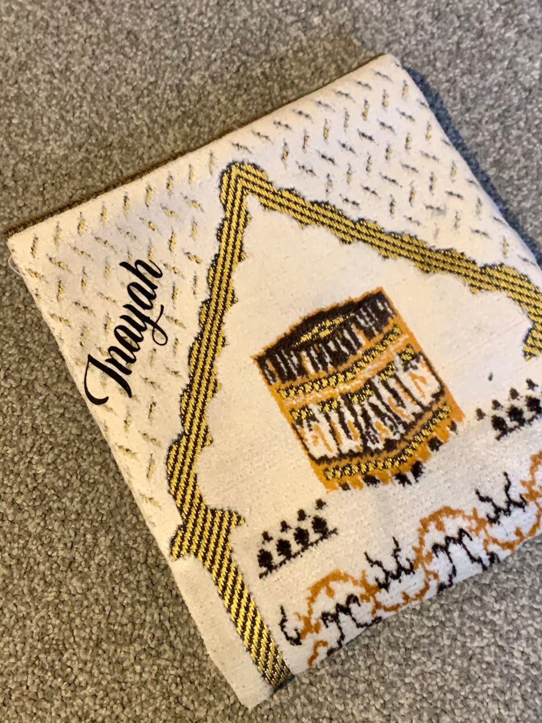 Children’s Mini Prayer Mat - Kabaa