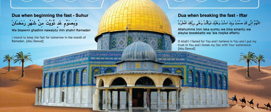 Ramadan Sticker Chart- KC