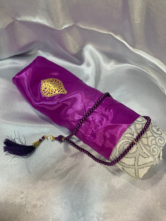 Prayer Mat and Tasbeeh set with gift pouch GS01