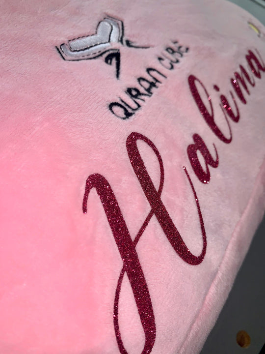 Quran Dua Pink Cloud Pillow- personalised option