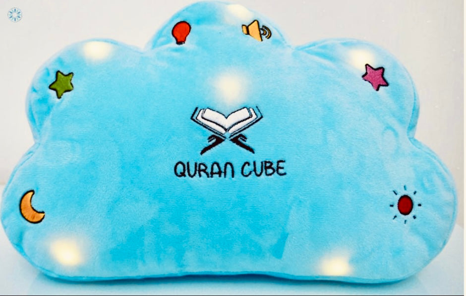 Quran Dua Blue Cloud Pillow - Personalised Option