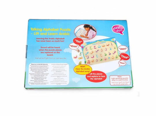 Improved Arabic Alphabet Sound Puzzle – Electronic