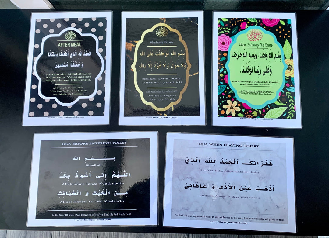 Essential Dua Poster of 5 - Black