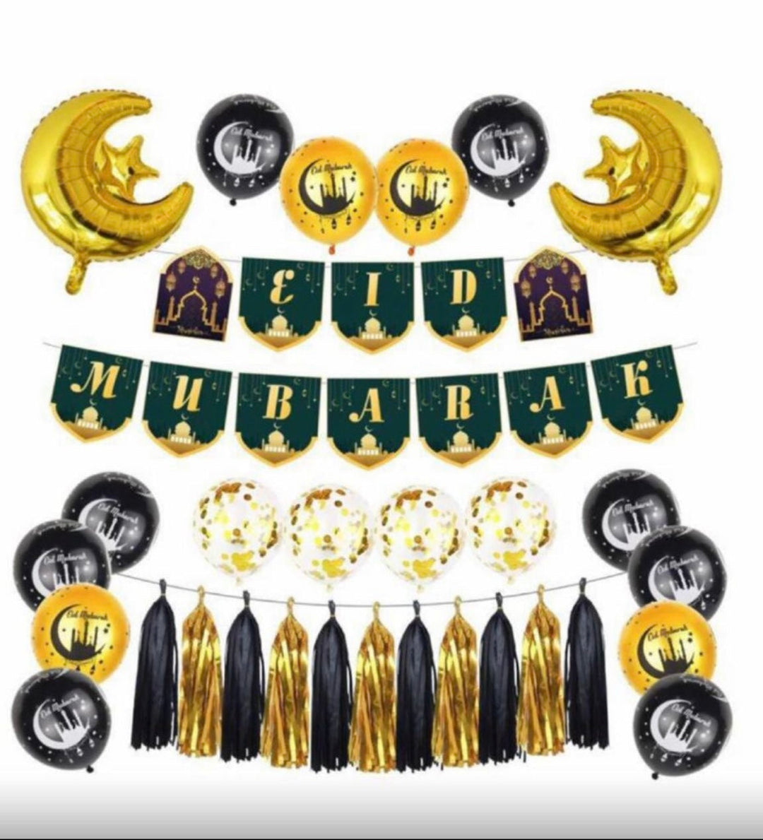 Eid Mubarak Gold set of Decorations with Tassels