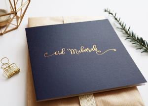 Eid Mubarak Gold Foiled Greeting Card in Navy - RC 07
