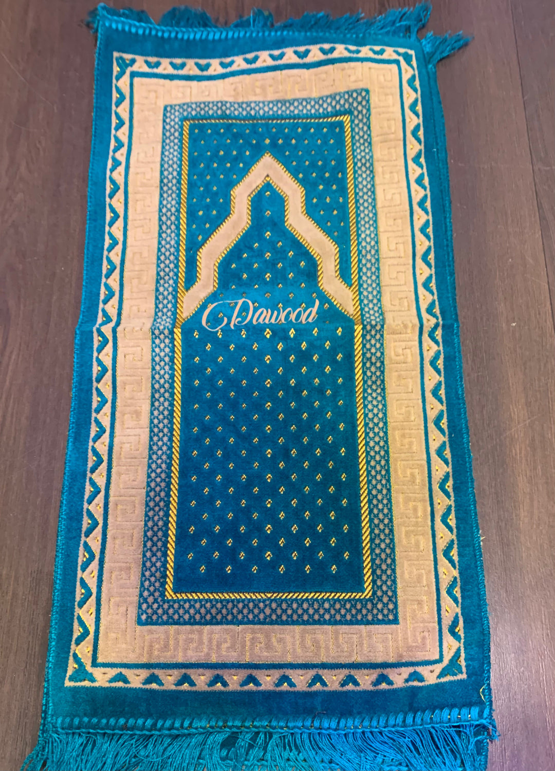 Mini Childs Ready Names personalised Prayer Mat