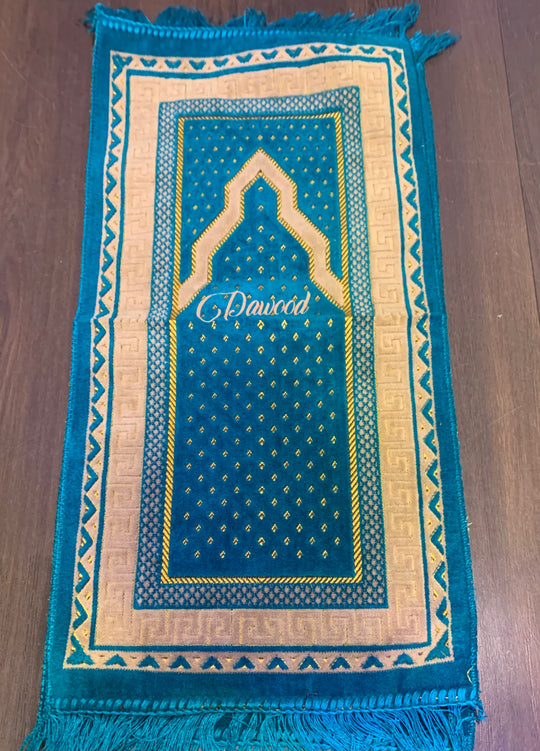Mini Childs Ready Names personalised Prayer Mat