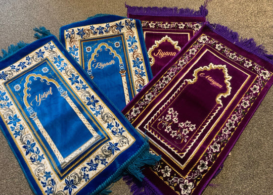 Personalise Mini Childs Prayer Mat- Colours Small
