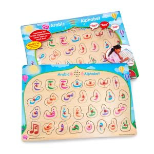 Improved Arabic Alphabet Sound Puzzle – Electronic