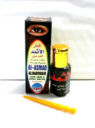 Kohl Surma with zamzam & Rosewater - Black