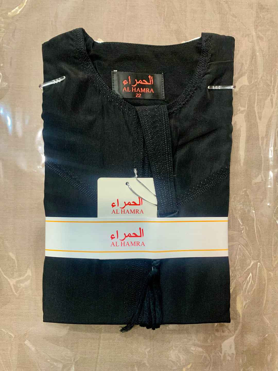 Baby and Toddlers Budget Thobe/Jubba -Black sz. .20-30 length