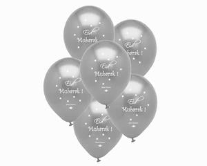 EID MUBARAK BALLOONS - Silver