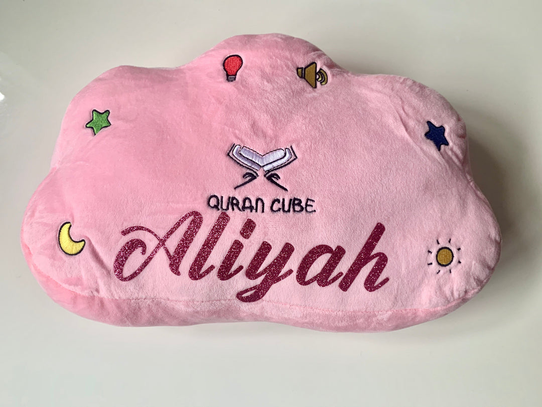 Quran Dua Pink Cloud Pillow- personalised option