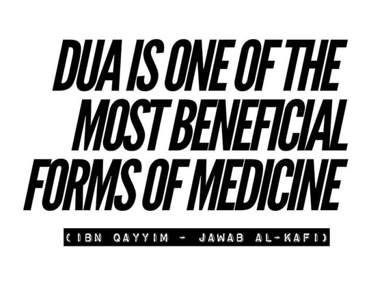 The Prophetic Medicine (Revised Edition English Tibb al Nabawi by Ibn Qayyum al Jauzia)