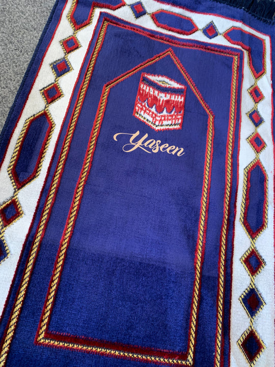 Children’s Mini Prayer Mat - Kabaa