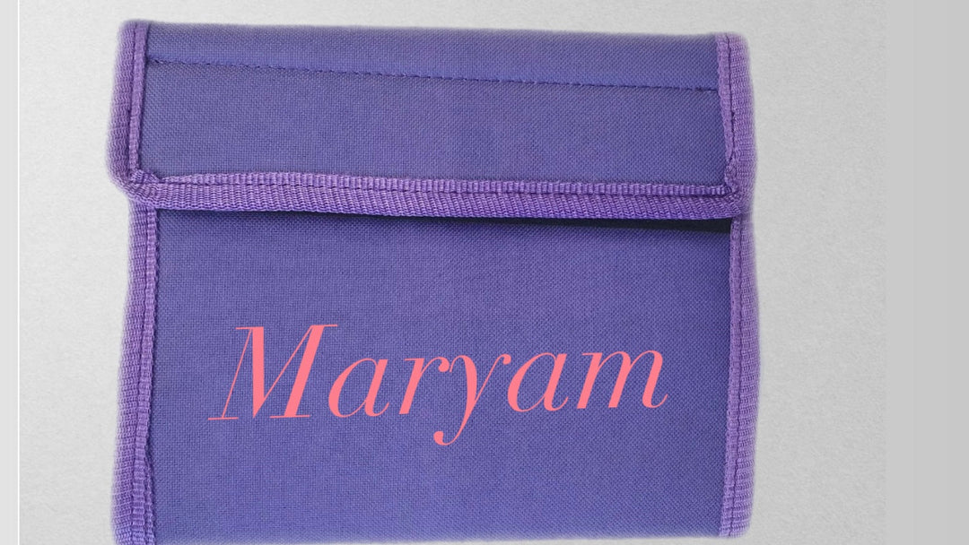 Personalised Quran Cover Protector - Small