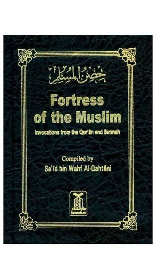 Pocket size Fortress Of the Muslim pocket Size