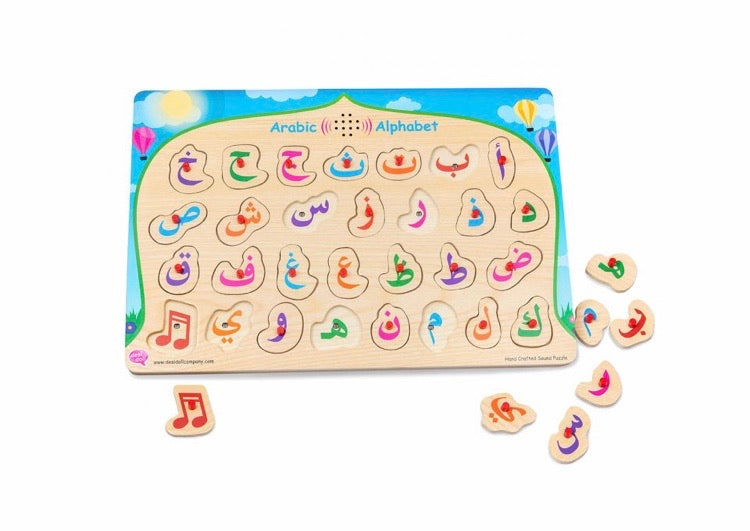 Improved Arabic Alphabet Sound Puzzle – Electronic