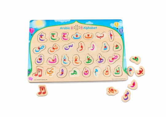 Improved Arabic Alphabet Sound Puzzle – Electronic