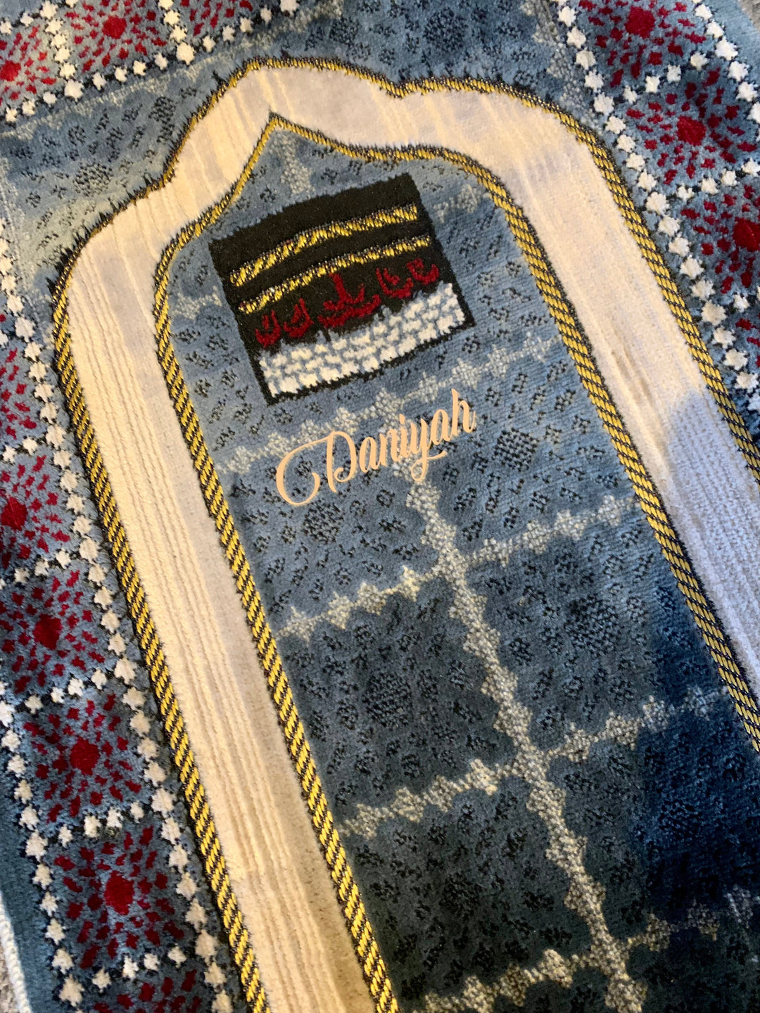 Children’s Mini Prayer Mat - Kabaa