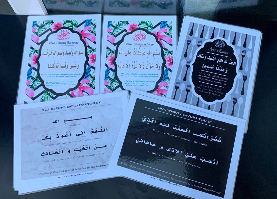 Essential Dua Poster set of 5- white