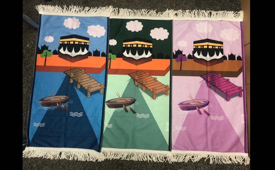 Children’s Colourful Prayer Mat - Boat and Kaba