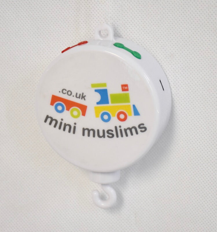 Islamic Cot Mobile – Arabic Alphabet Cubes