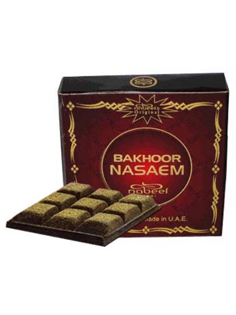 BAKHOOR NASAEM SQUARES BY NABEEL
