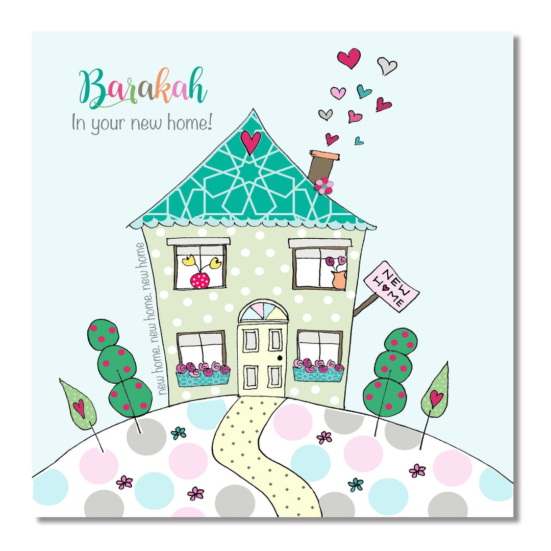 New Home Islamic Greeting Card- IM-BB12