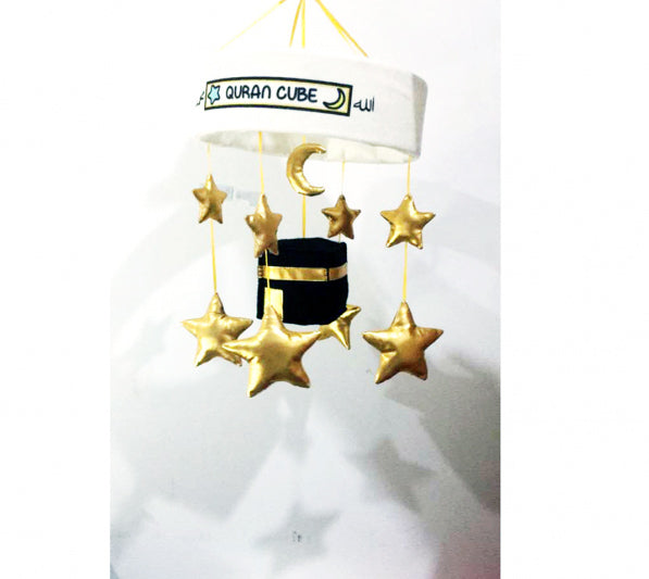BABY COT MOBILE KD- Quran Cube