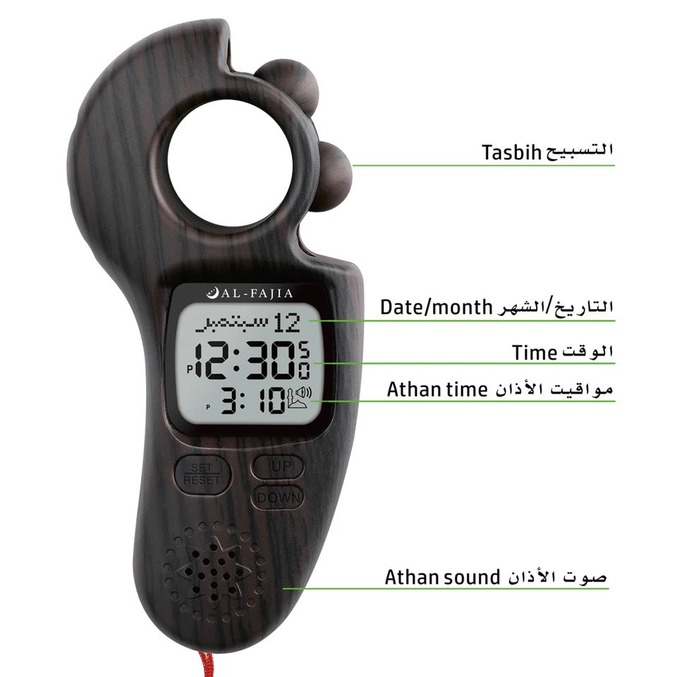 Digital Tasbeeh Counter with Reset Rosary Tasbeeh Rotating Tasbih Counter  Relaxation