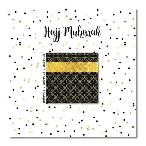 Hajj and Umrah Gifts