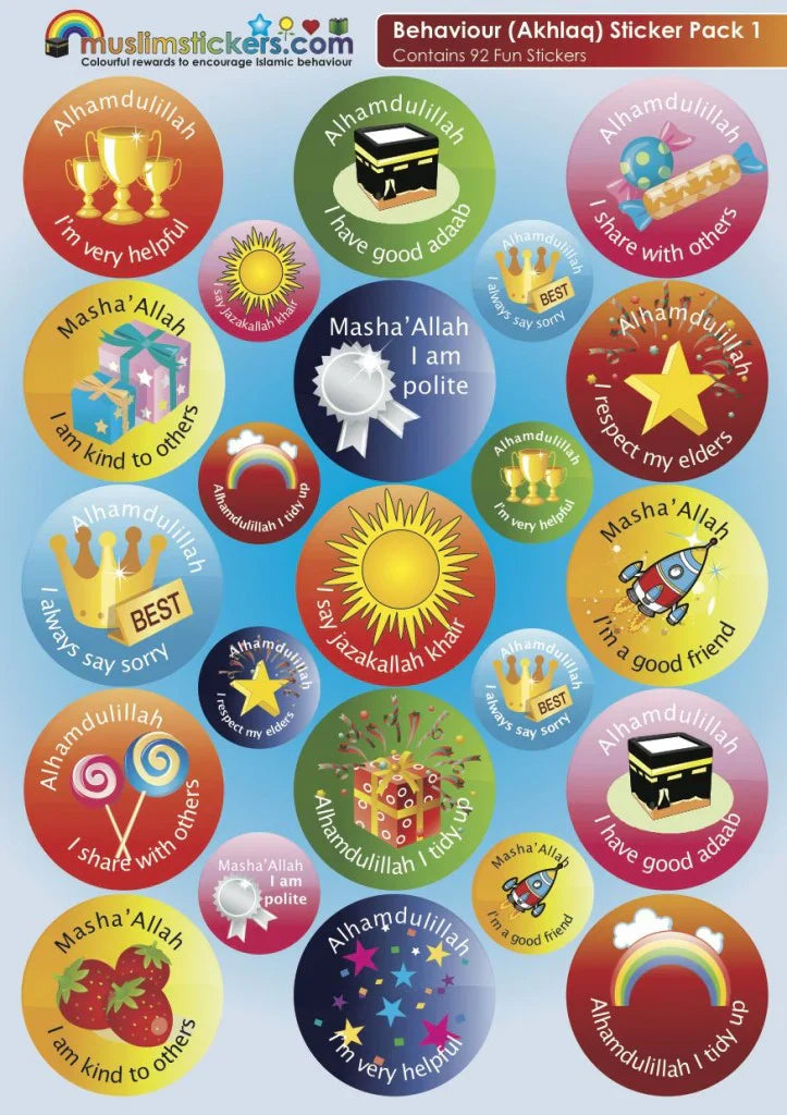 Reward Stickers/Chart