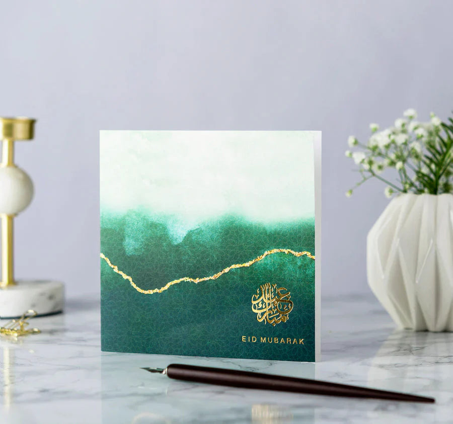Islamic Greeting Cards