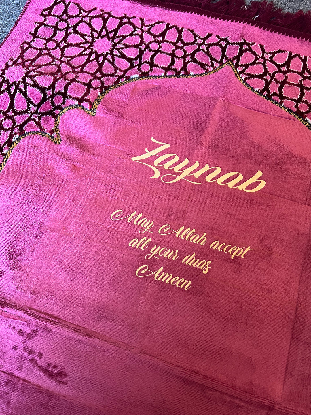 Arch Geometric Prayer Mats- Personalise Option