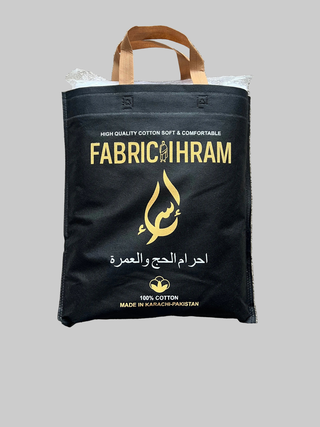 Mens Cotton Fabric Ihrams/ Ehram