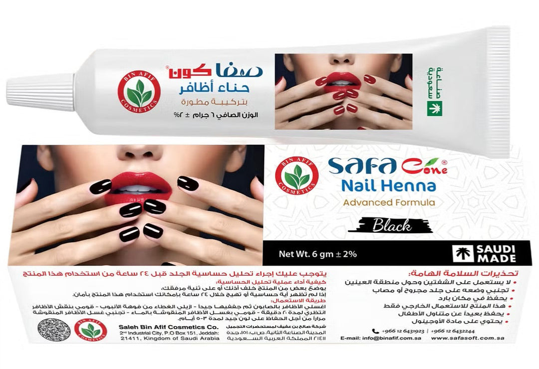 Safa Cone Nail Henna Tube