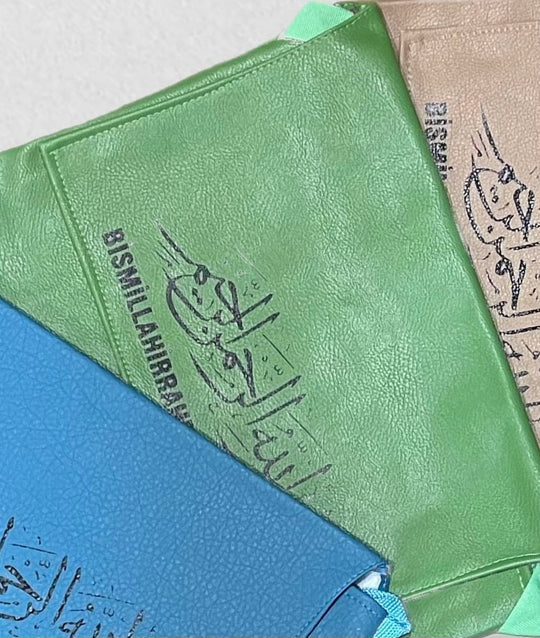 Quran Book Cover/ Juzdan Bag - Medium