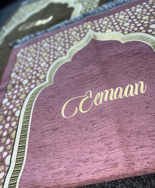Geometric Light weight Prayer Mat- Plain W920-2- MIX