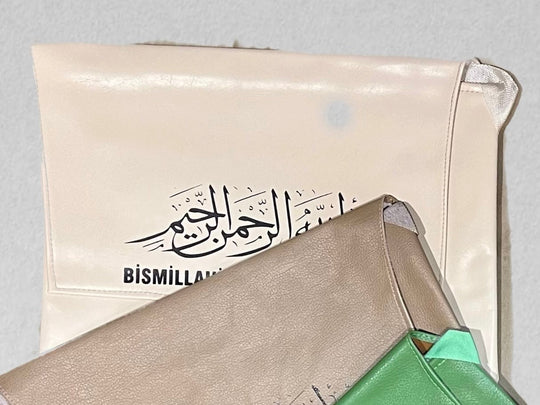 Quran Book Cover/ Juzdan Bag - Medium