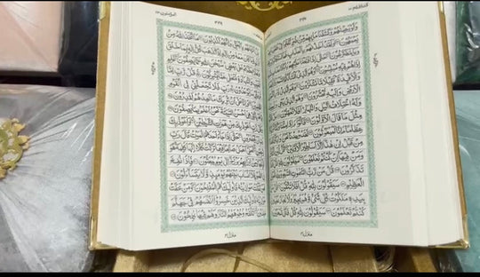Velvet Quran in Kaba Box- 5 piece set