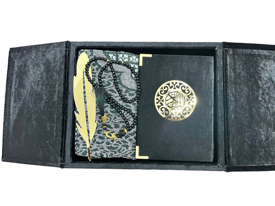 Personlised Velvet Quran in Kaba Box - 5 piece set