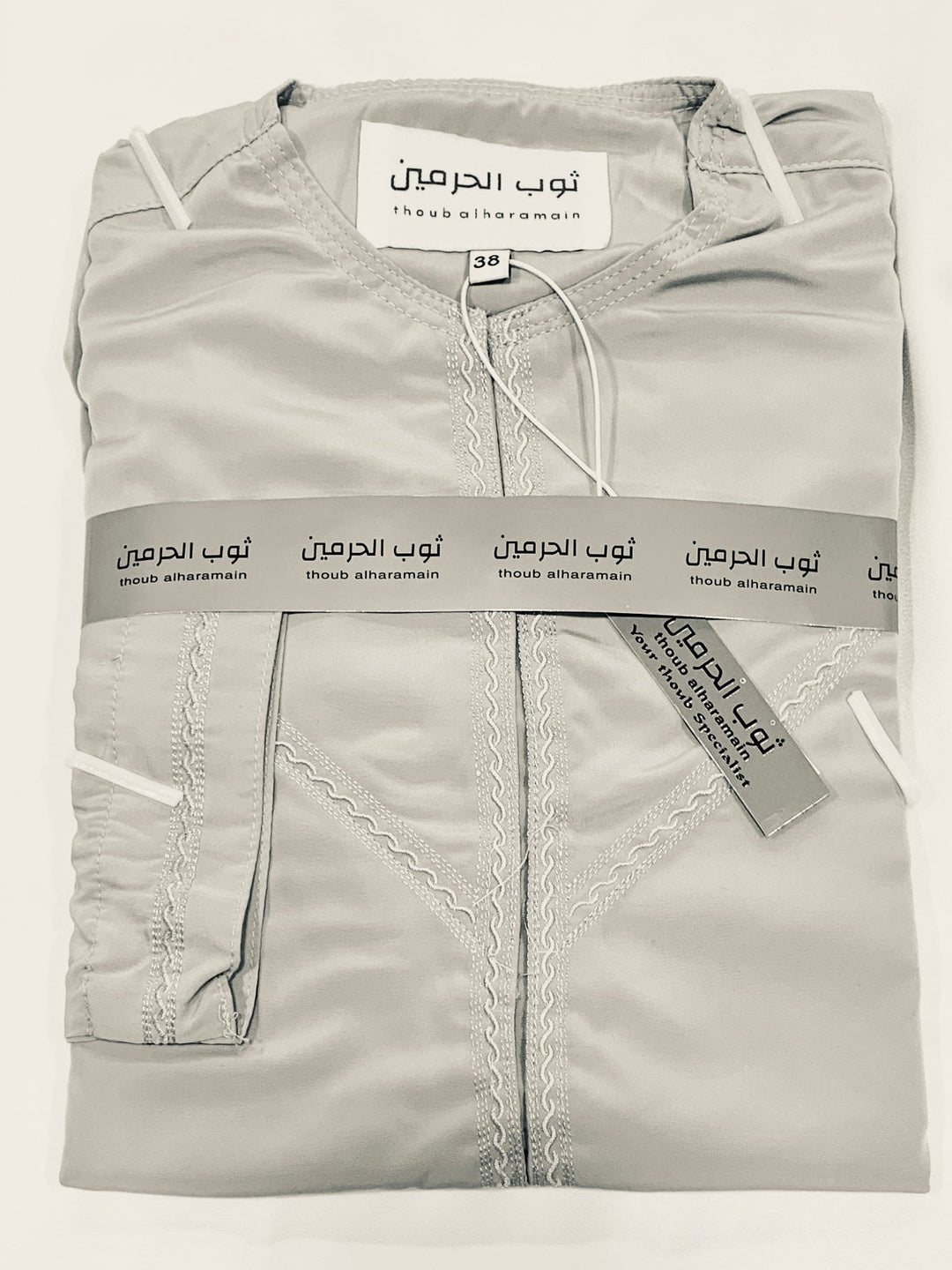 Emirati Embroidered Thobe/Jubba