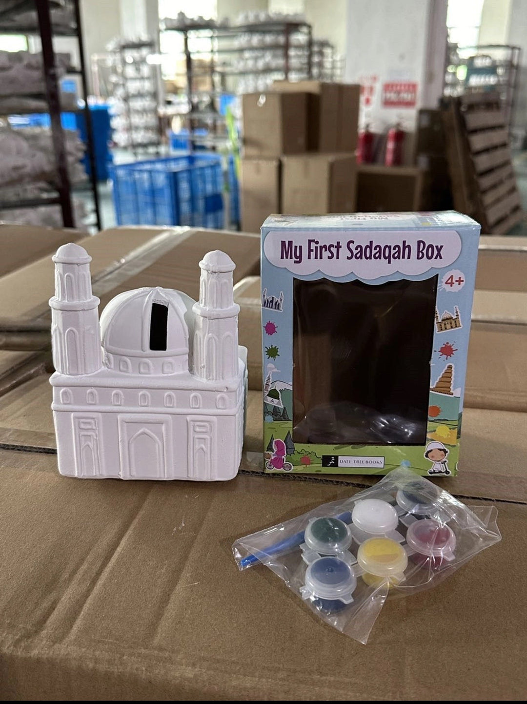 My First Sadaqah Coin Paint me Box