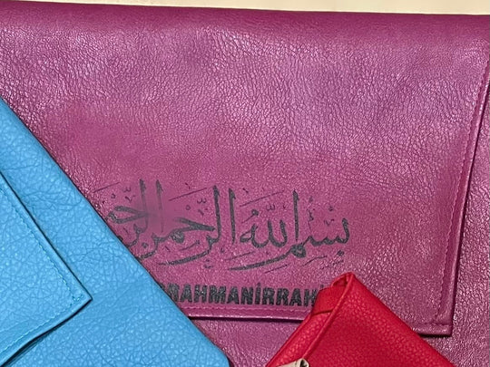 Quran Book Cover/ Juzdan Bag - Large